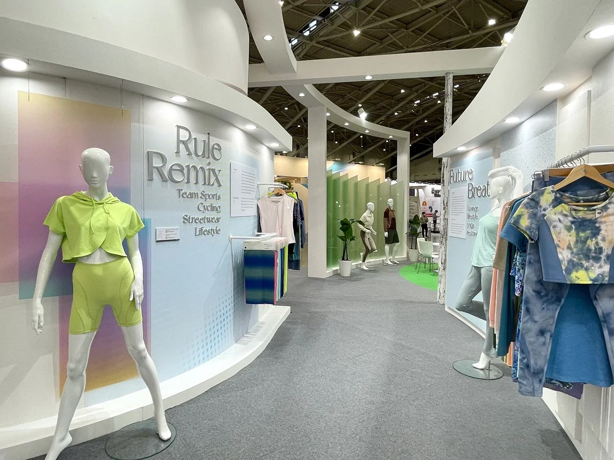 Brand Exhibit Curation. TITAS 2023