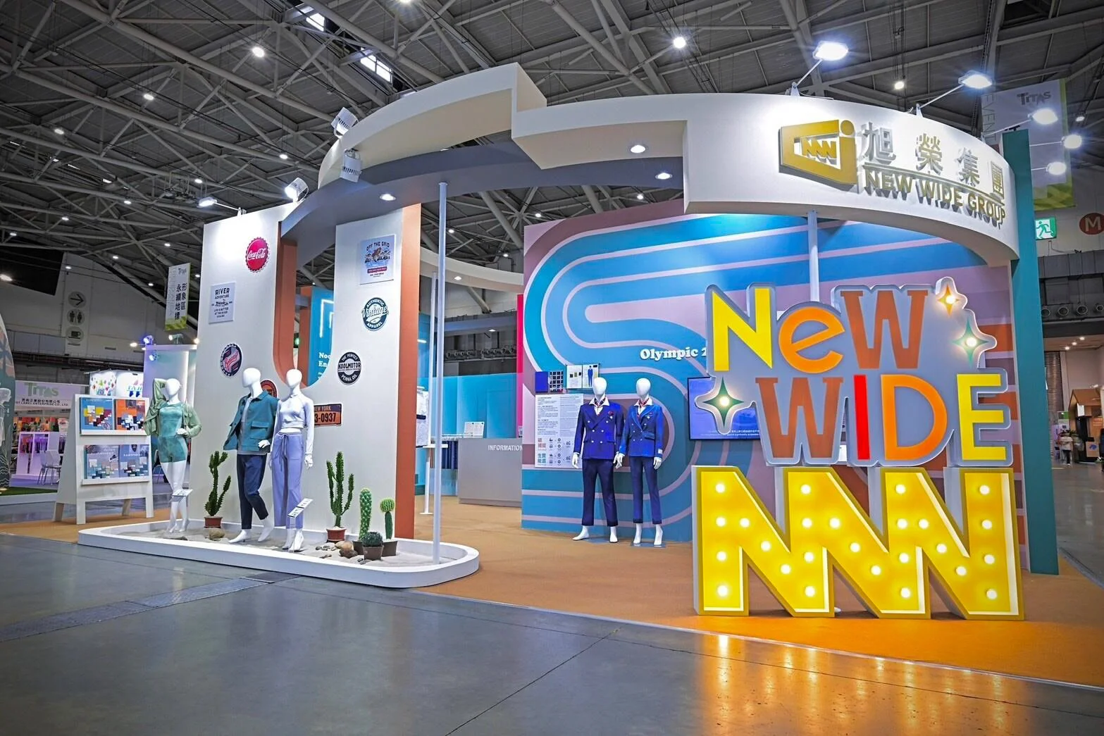 Brand Exhibit Curation. TITAS 2024