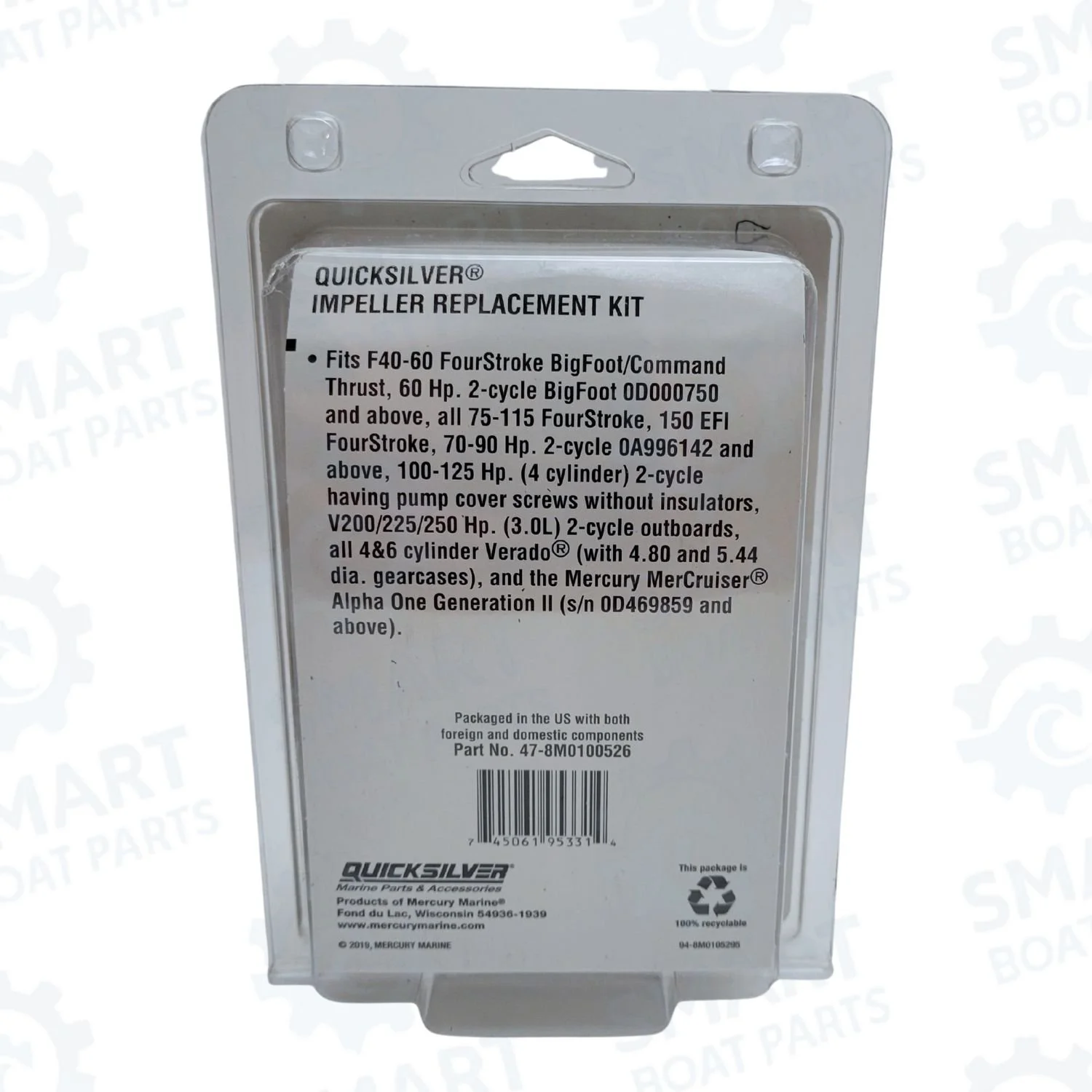 47-8M0100526 Impeller Kit (5).jpg