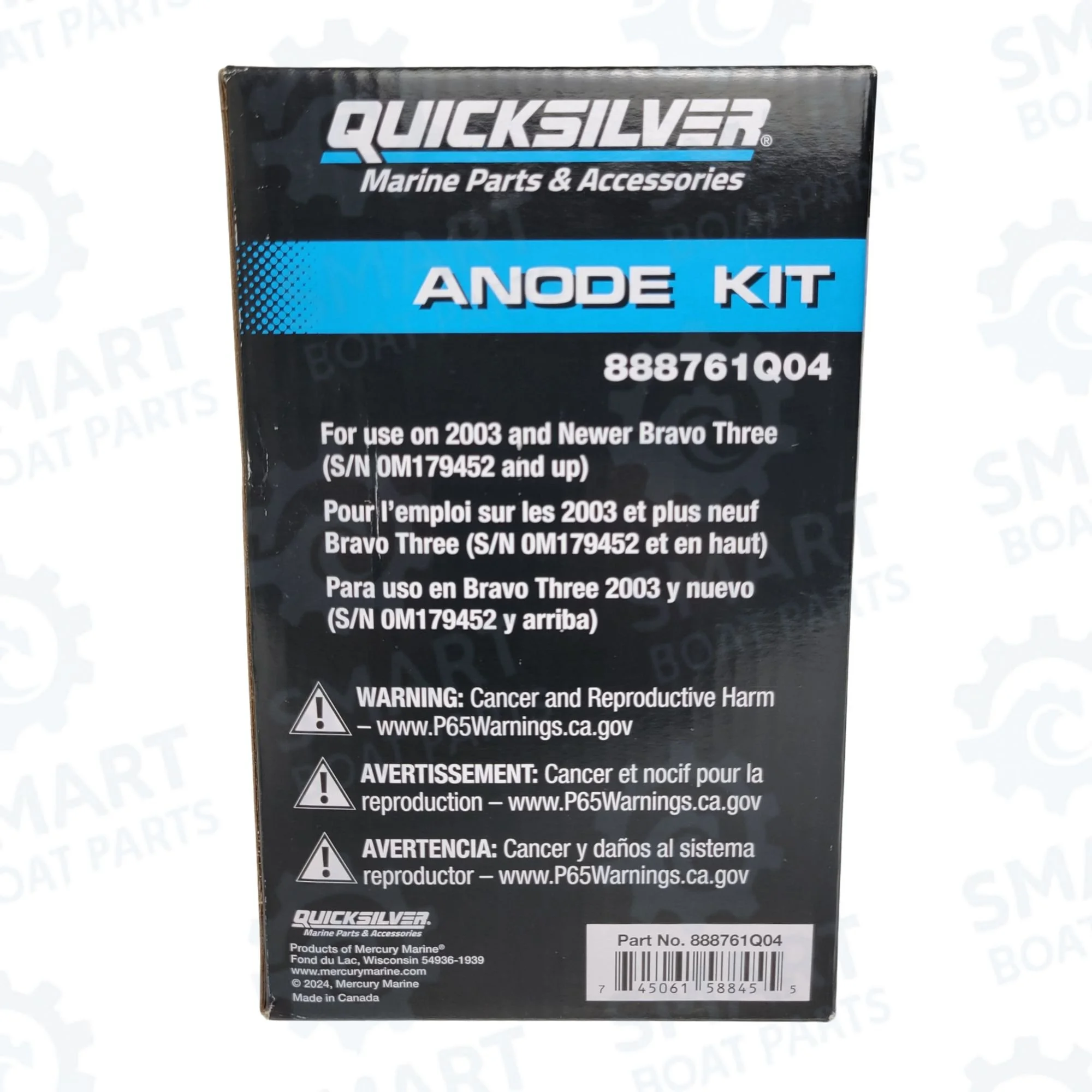 888761Q04 Anode Kit Bravo 3 (1).jpg