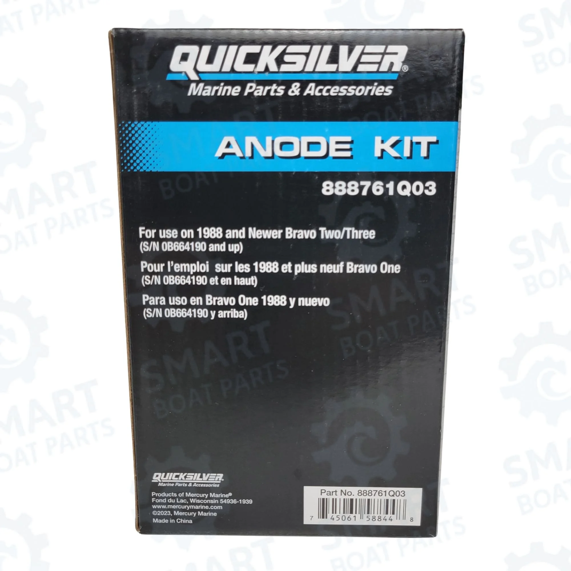 888761Q03 Anode Kit Bravo 2_3 (4).jpg