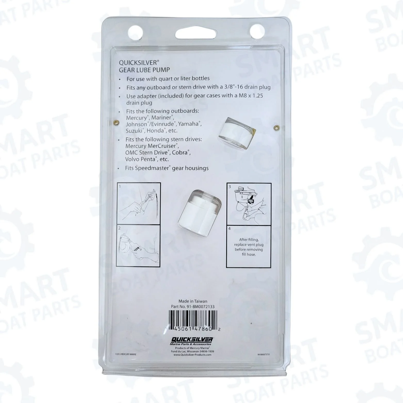 91-8M0072133 Gear Lube Pump.jpg