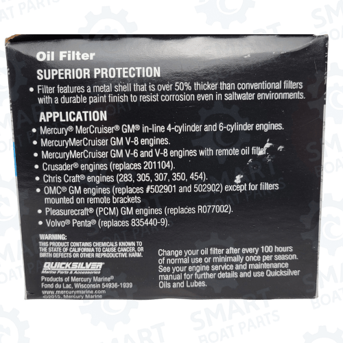 35-866340Q03 Oil Filter (4).png