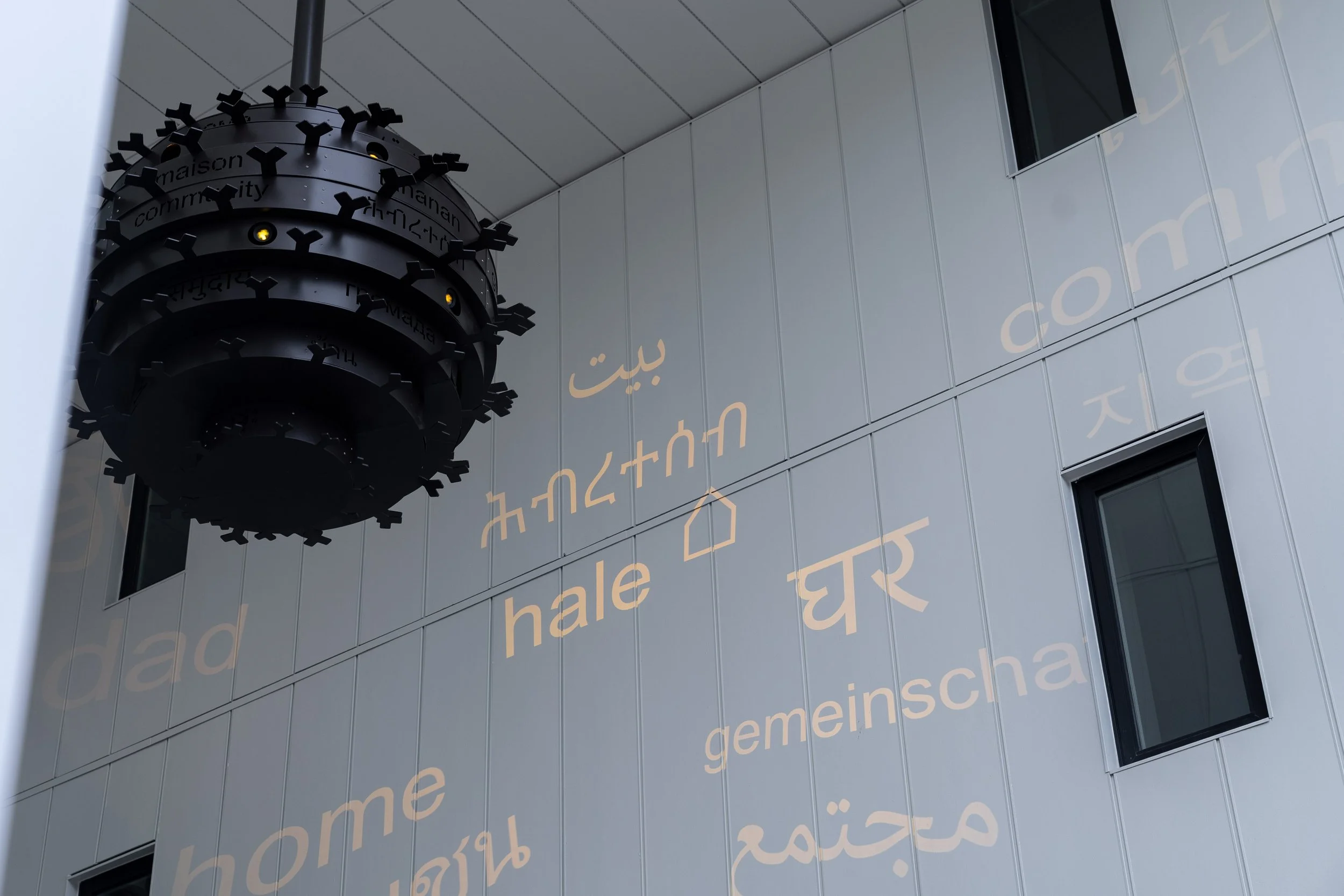 MLK Detail Photos-2.jpg