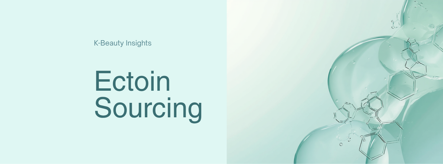 Ectoin in Korean ODM Skincare 2026: An Indie Founder's Guide to Sourcing, Cost, and Formulation