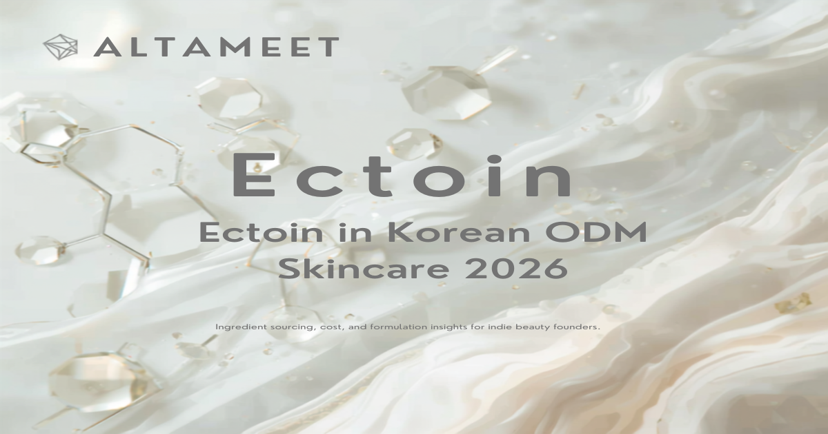 Ectoin in Korean ODM Skincare 2026: An Indie Founder's Guide to Sourcing, Cost, and Formulation