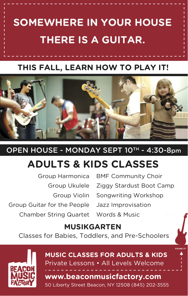 Open House Card Fall 2012.png