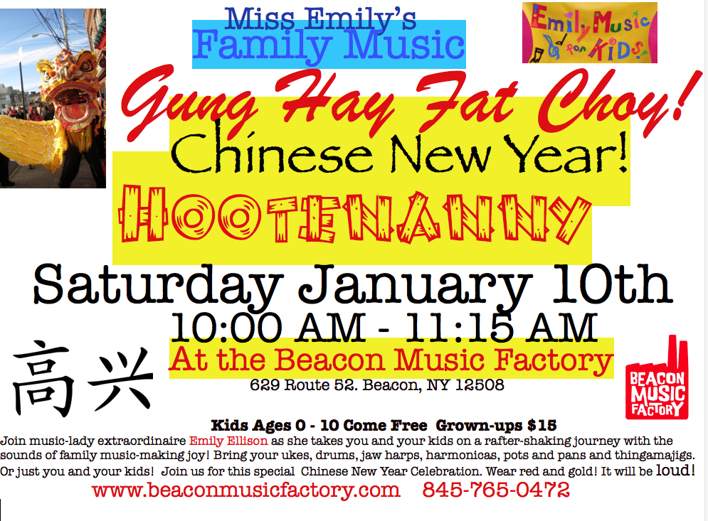 Emily Hoot Jan 2015.png