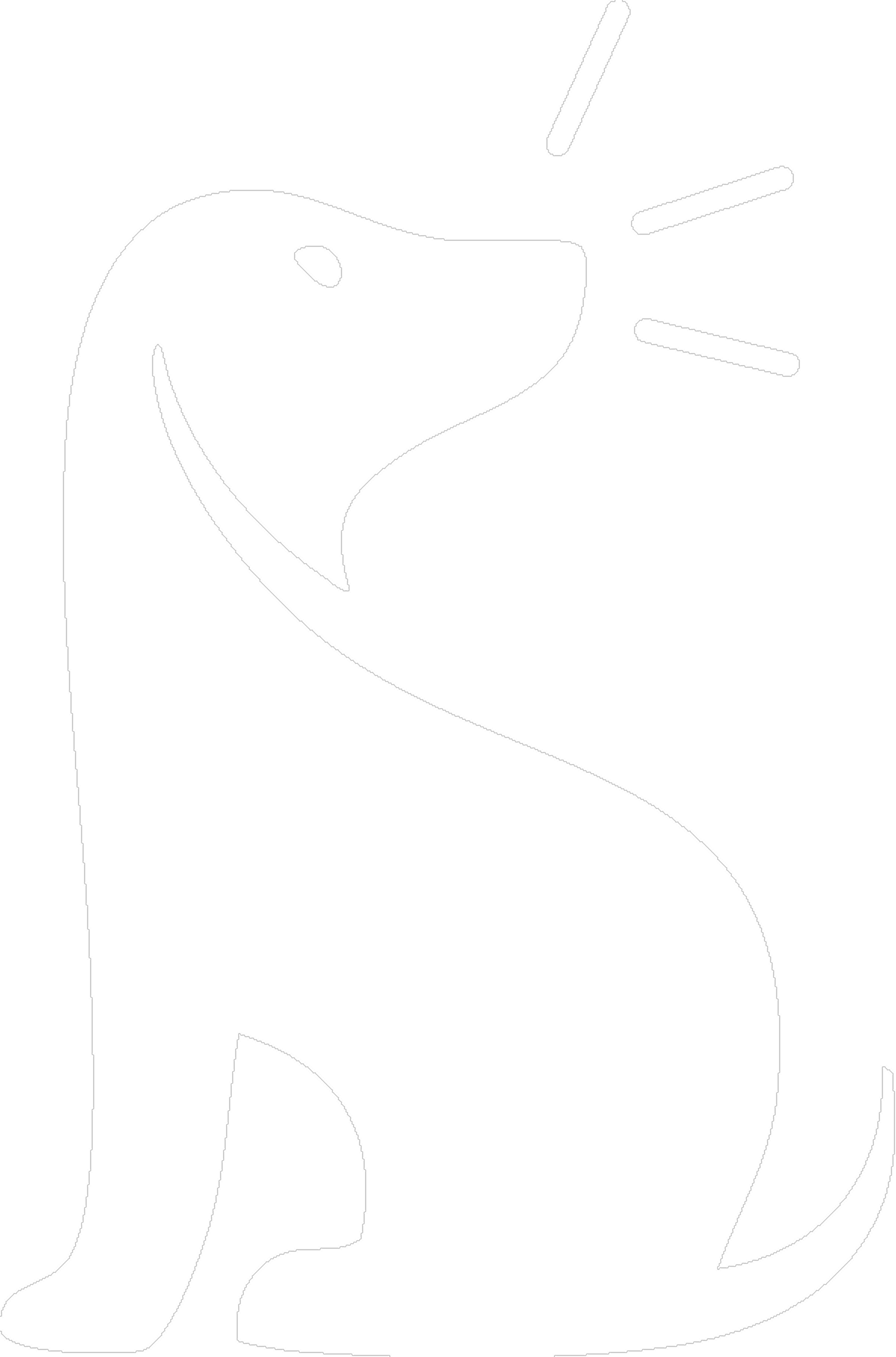 An illustration of a dog with lines emanating from its nose, suggesting talking or thinking.