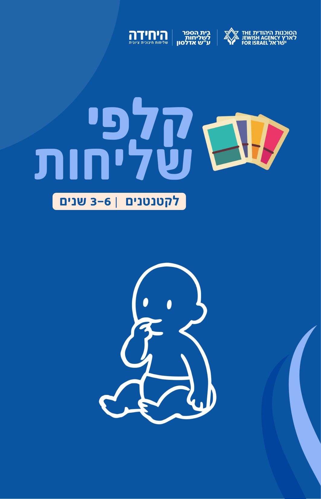 1000009475.png