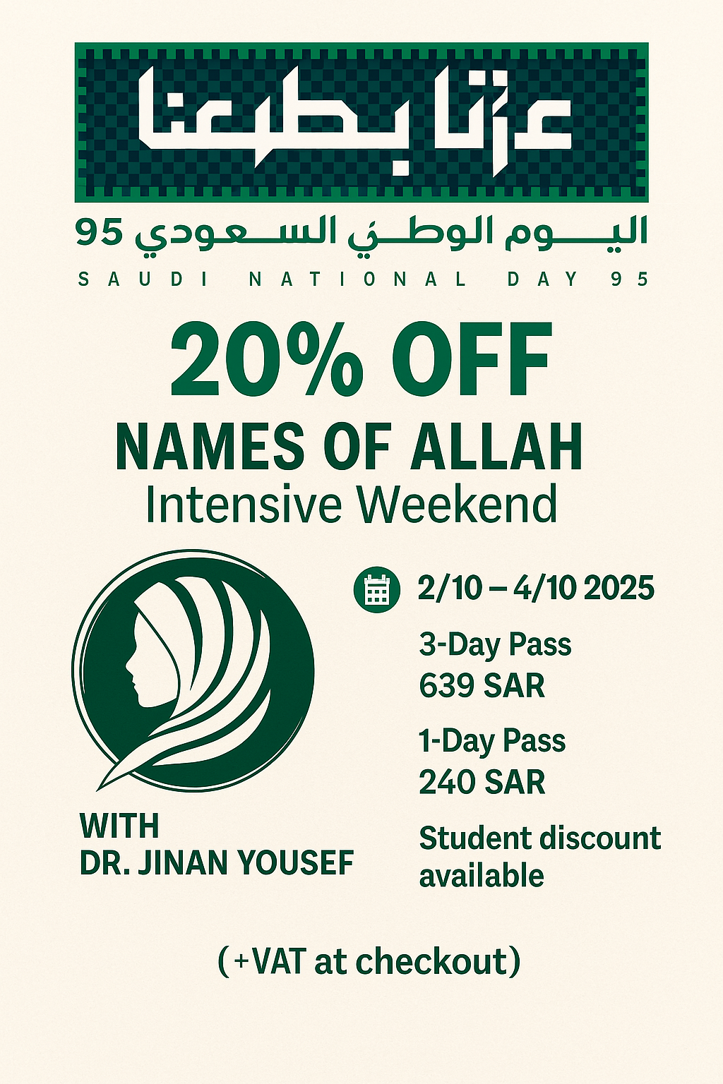 Dr Jinan Yousef, Weekend intensive