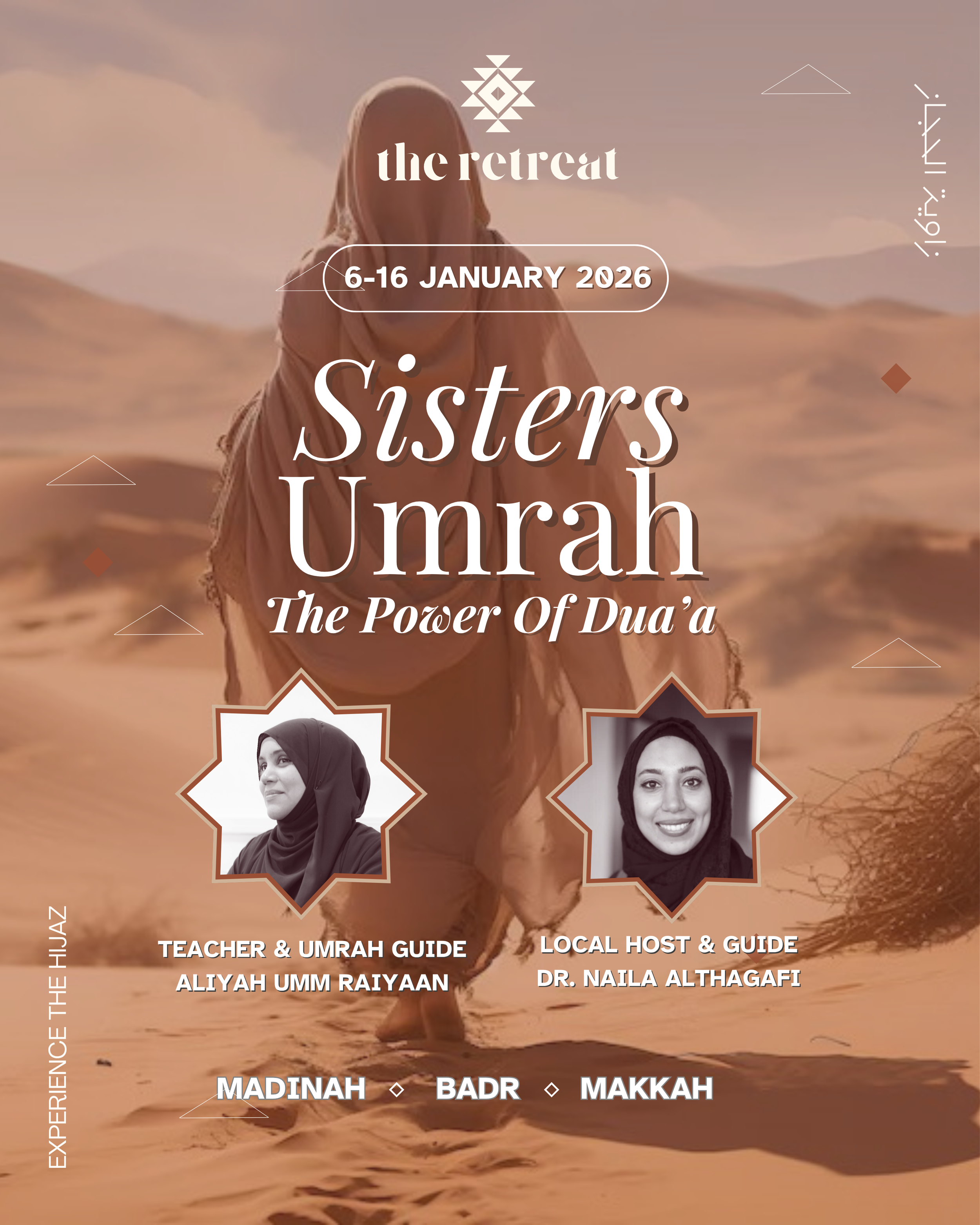 January 2026 —” The Power of Du‘ā ” Sisters Umrah Retreat 