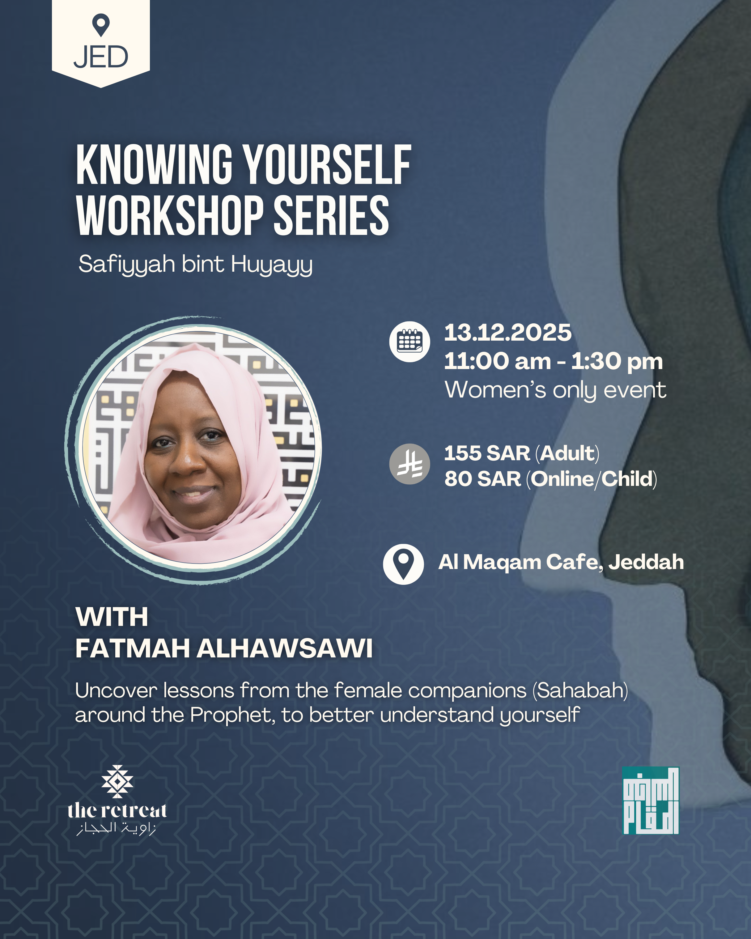 Knowing Yourself: Ṣafiyyah bint Ḥuyayy (RA)