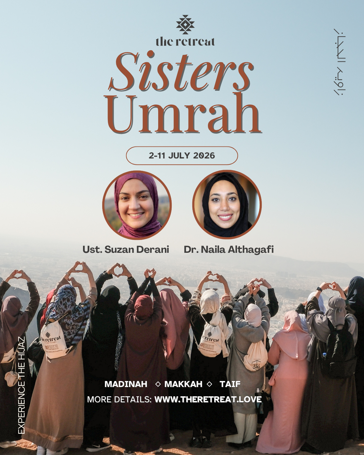 July Sisters Umrah Retreat