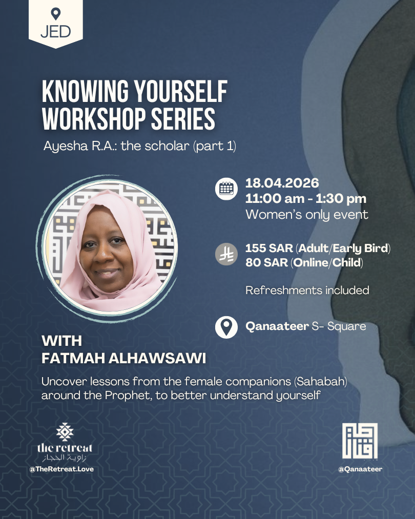 Knowing yourself: Aisha (R.A.) The Scholar