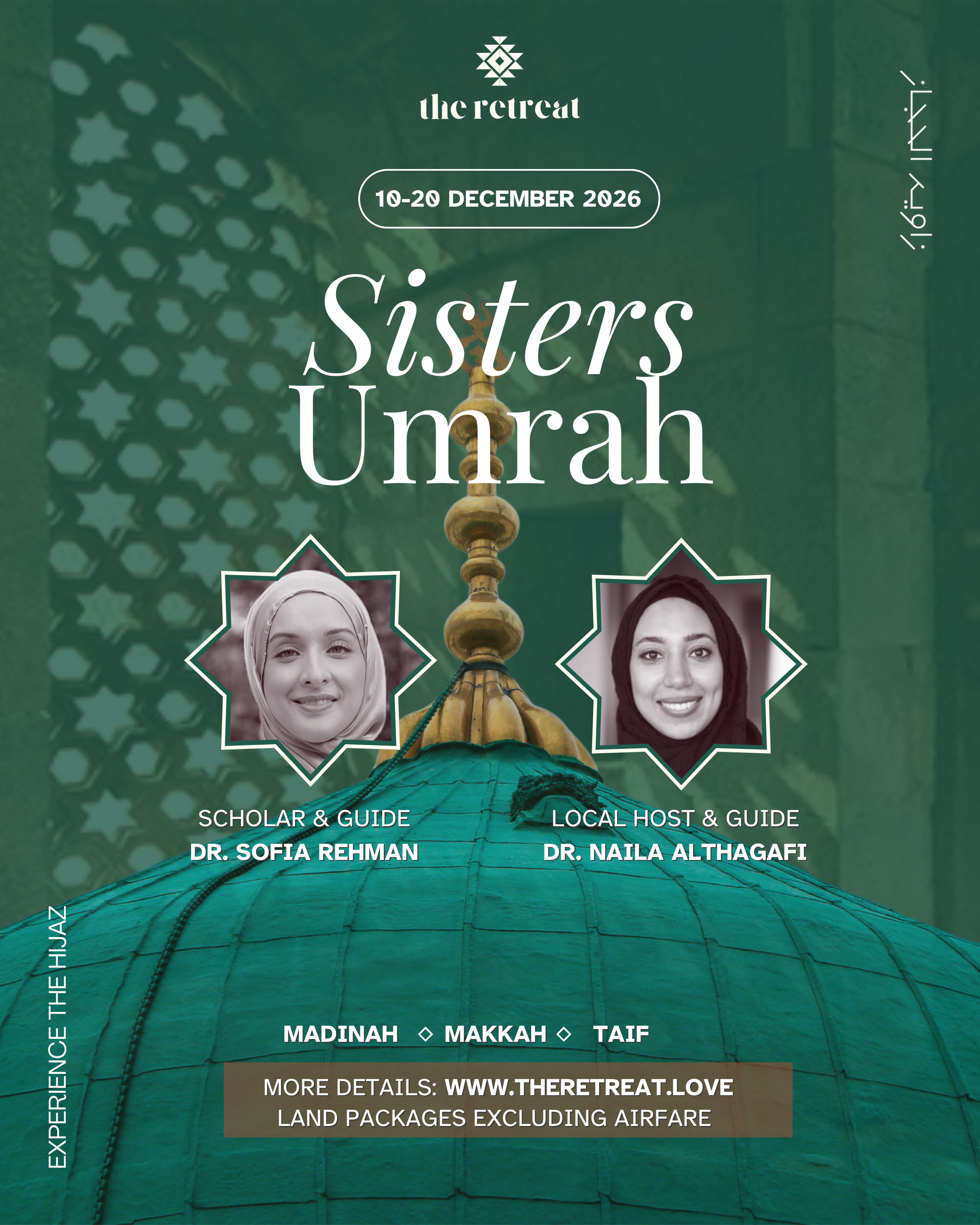 December Sisters Umrah Retreat — The Legacy of ʿĀʾishah (RA)