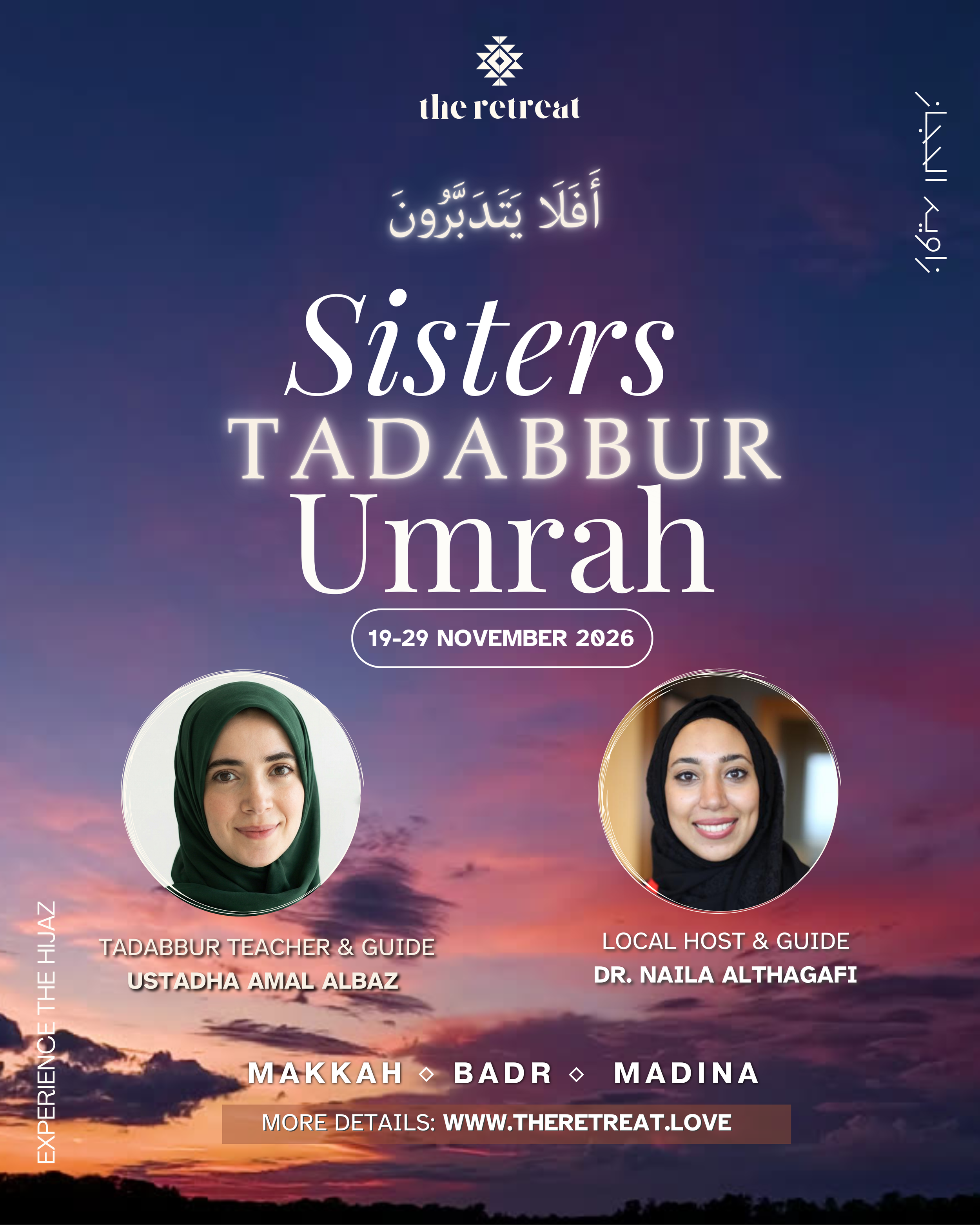 19-29 November Tadabbur Sisters Umrah Retreat: Living the Qur’an