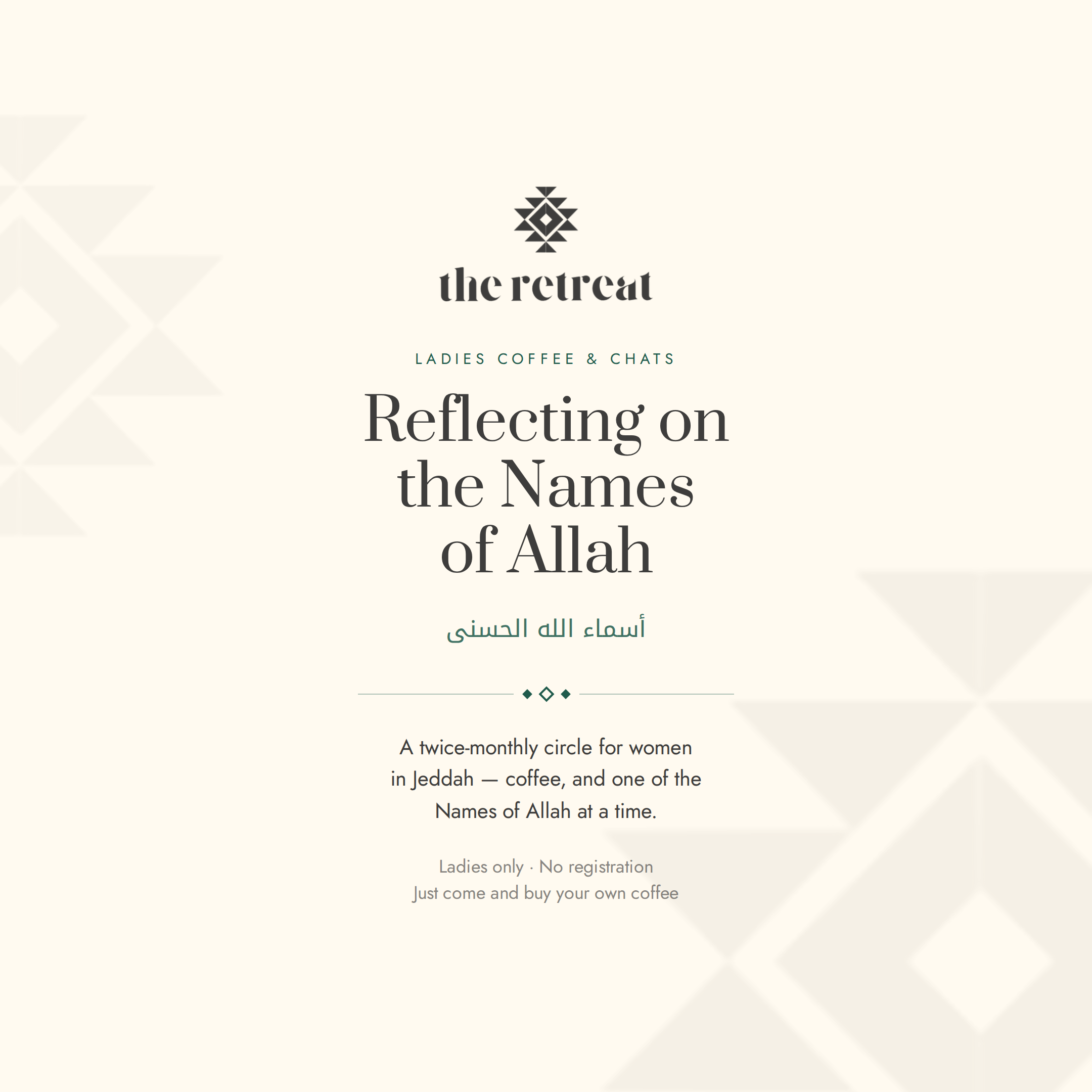 Ladies Coffee &amp; Chats: Al Rahman Al Raheem