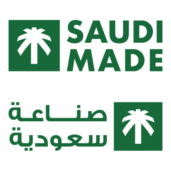 Saudi Made certified