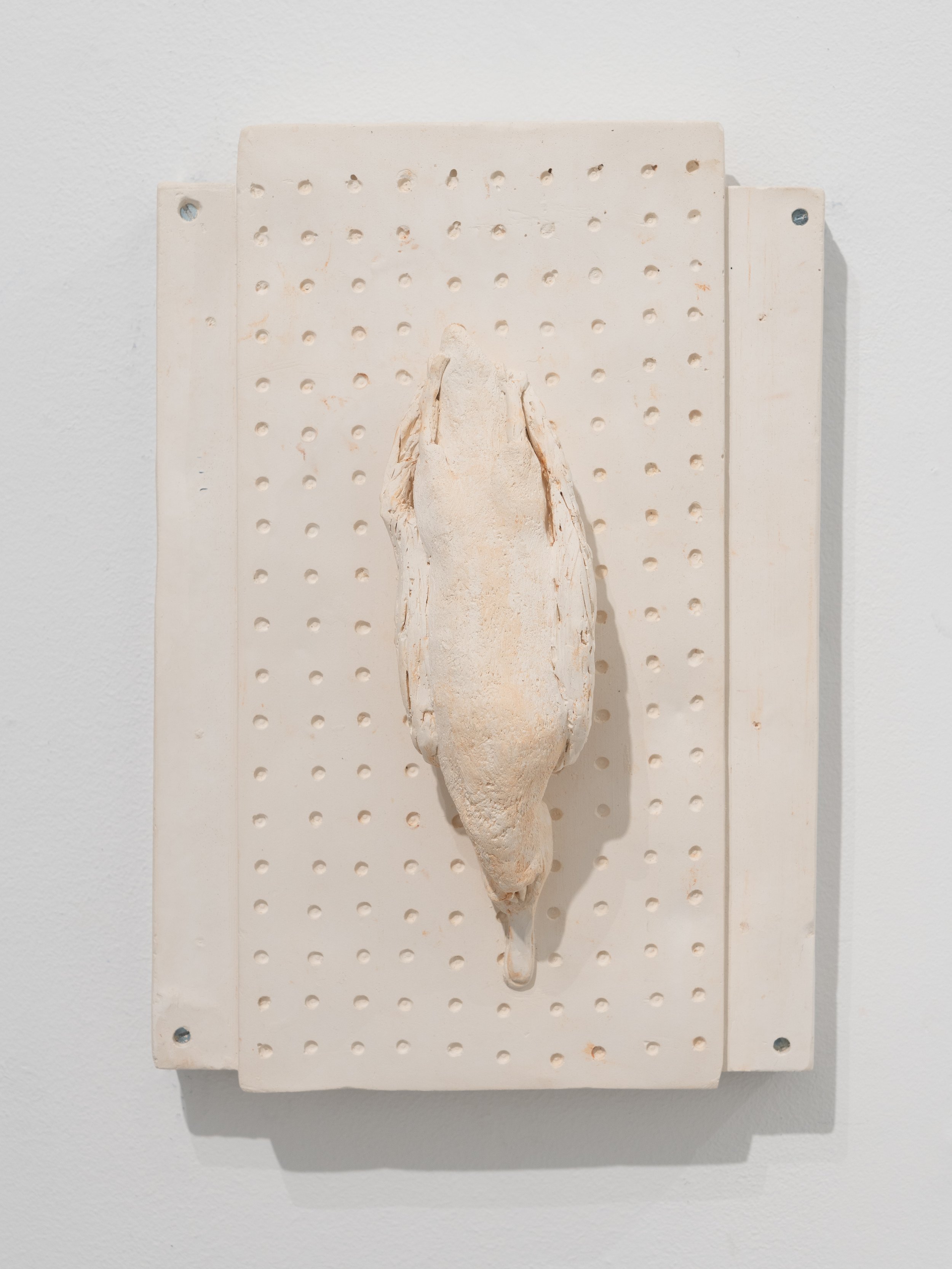 Distance de fuite II