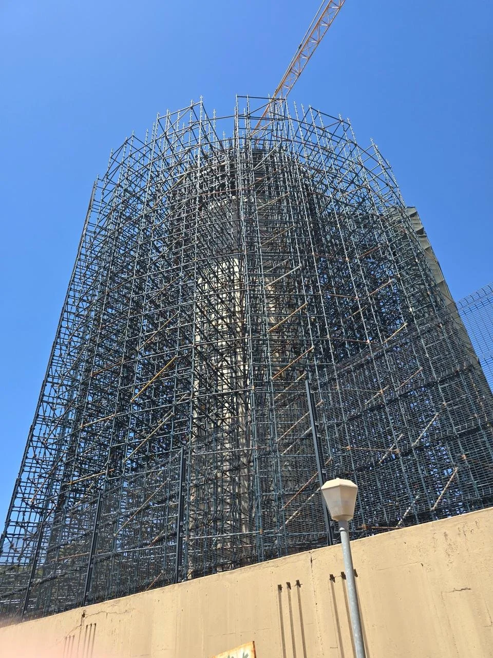Access Scaffolding