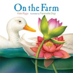 on the farm.jpg