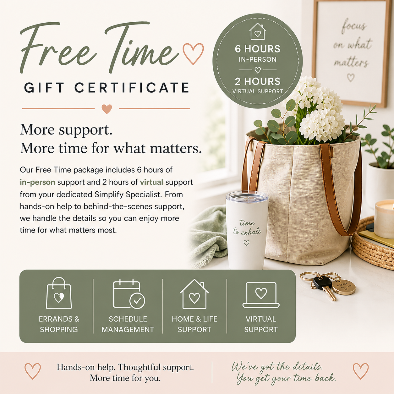 Free Time Gift Certificate