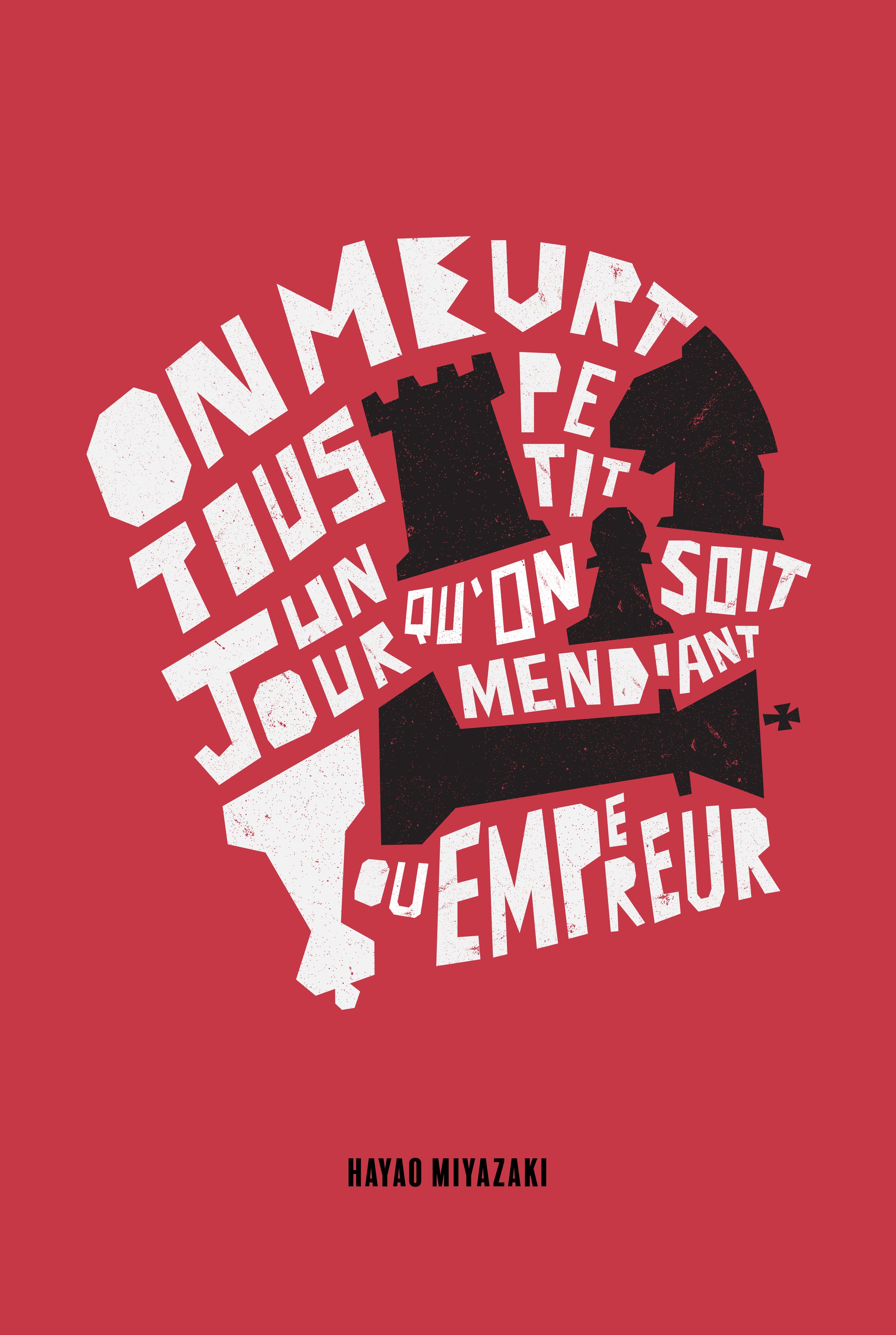 Affiche explorative sur une citation. Projet personnel.