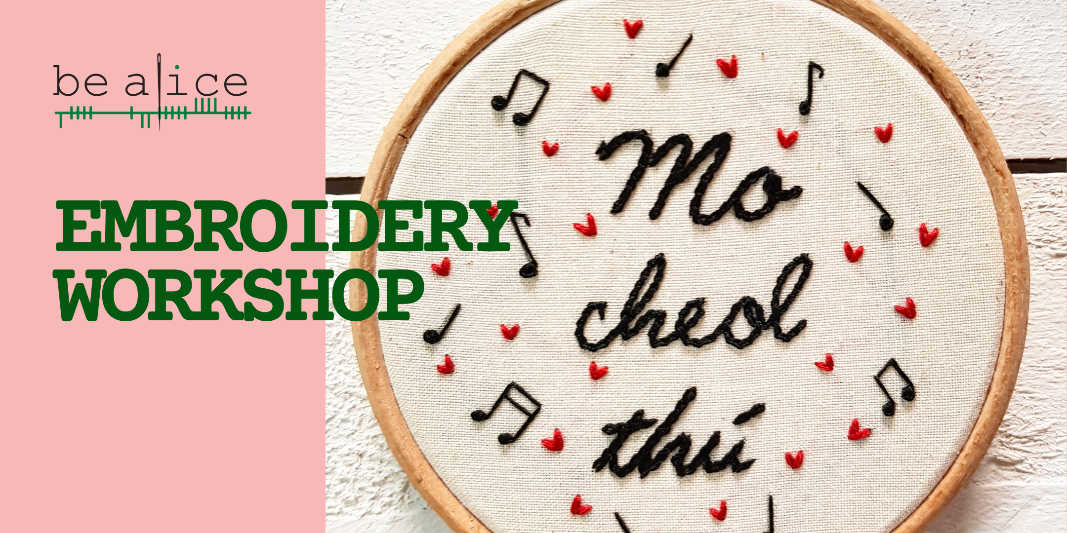 valentine’s embroidery workshop