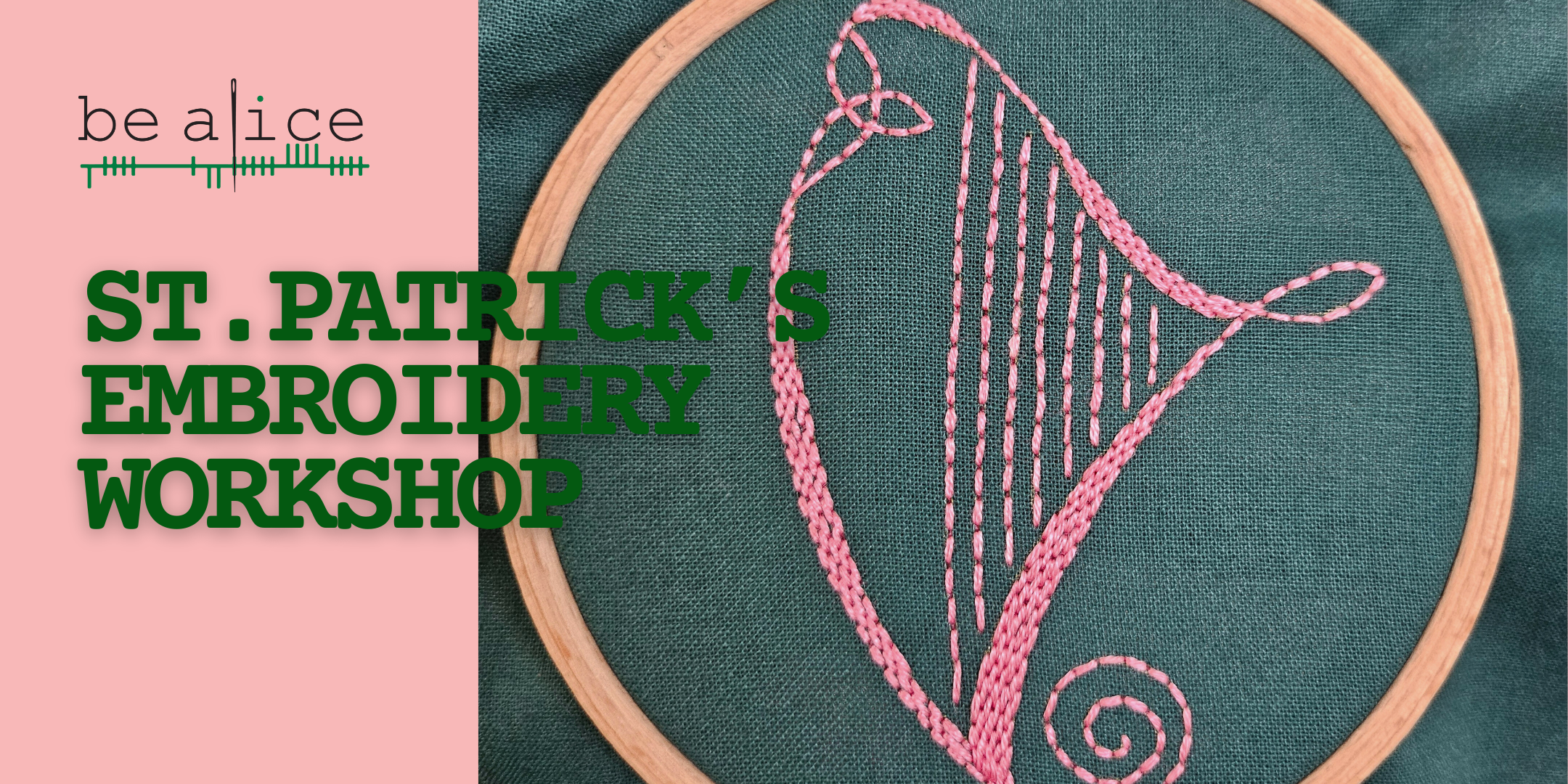harp embroidery workshop
