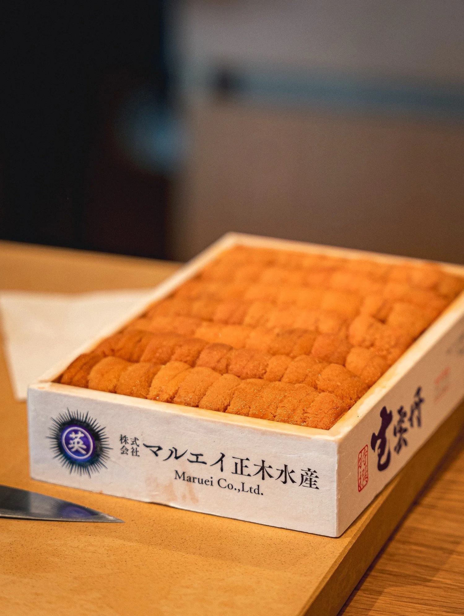 A fresh box of Maruei Co. premium Japanese Uni (sea urchin) sourced for the daily omakase menu at Kappo Tsan.
