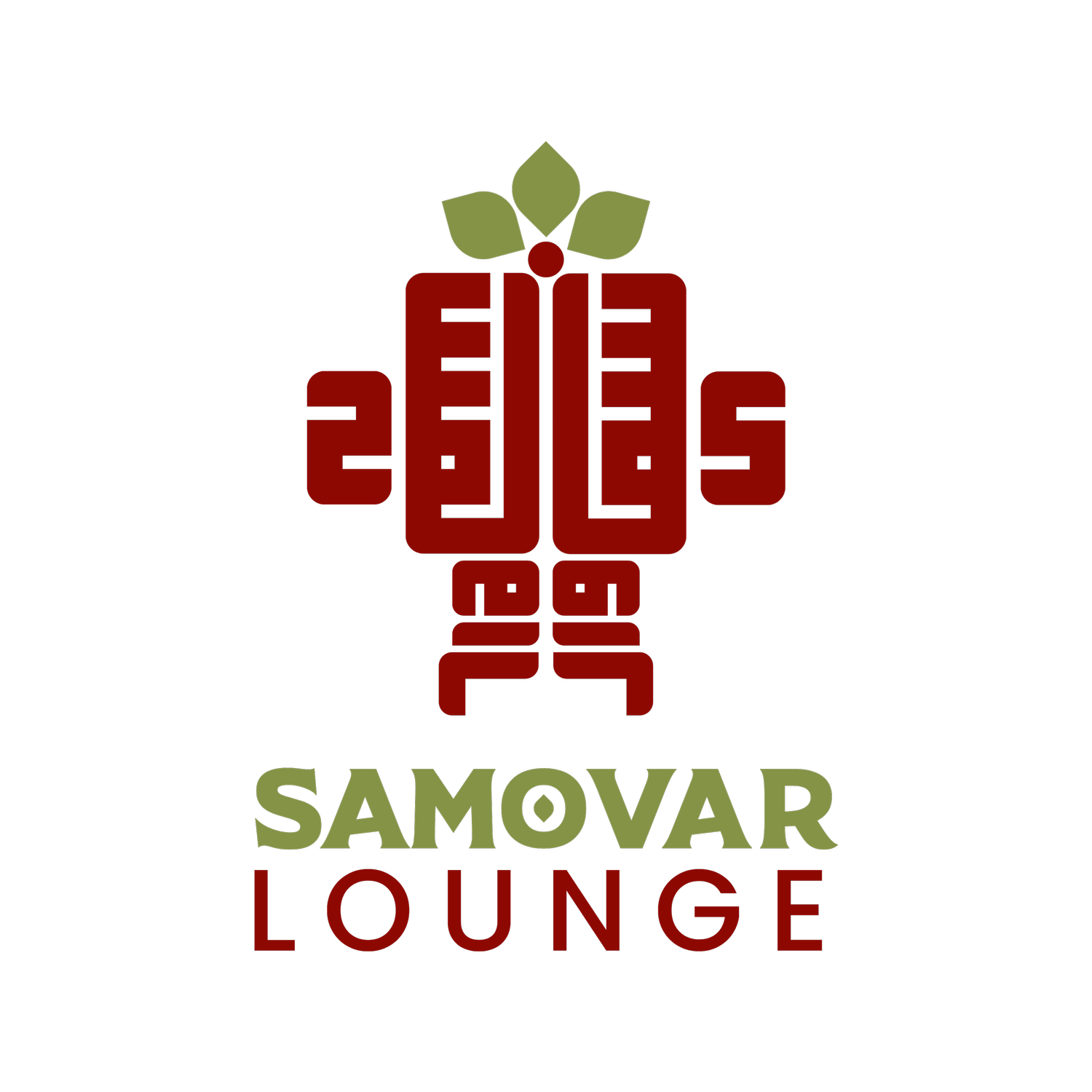 samovar lounge