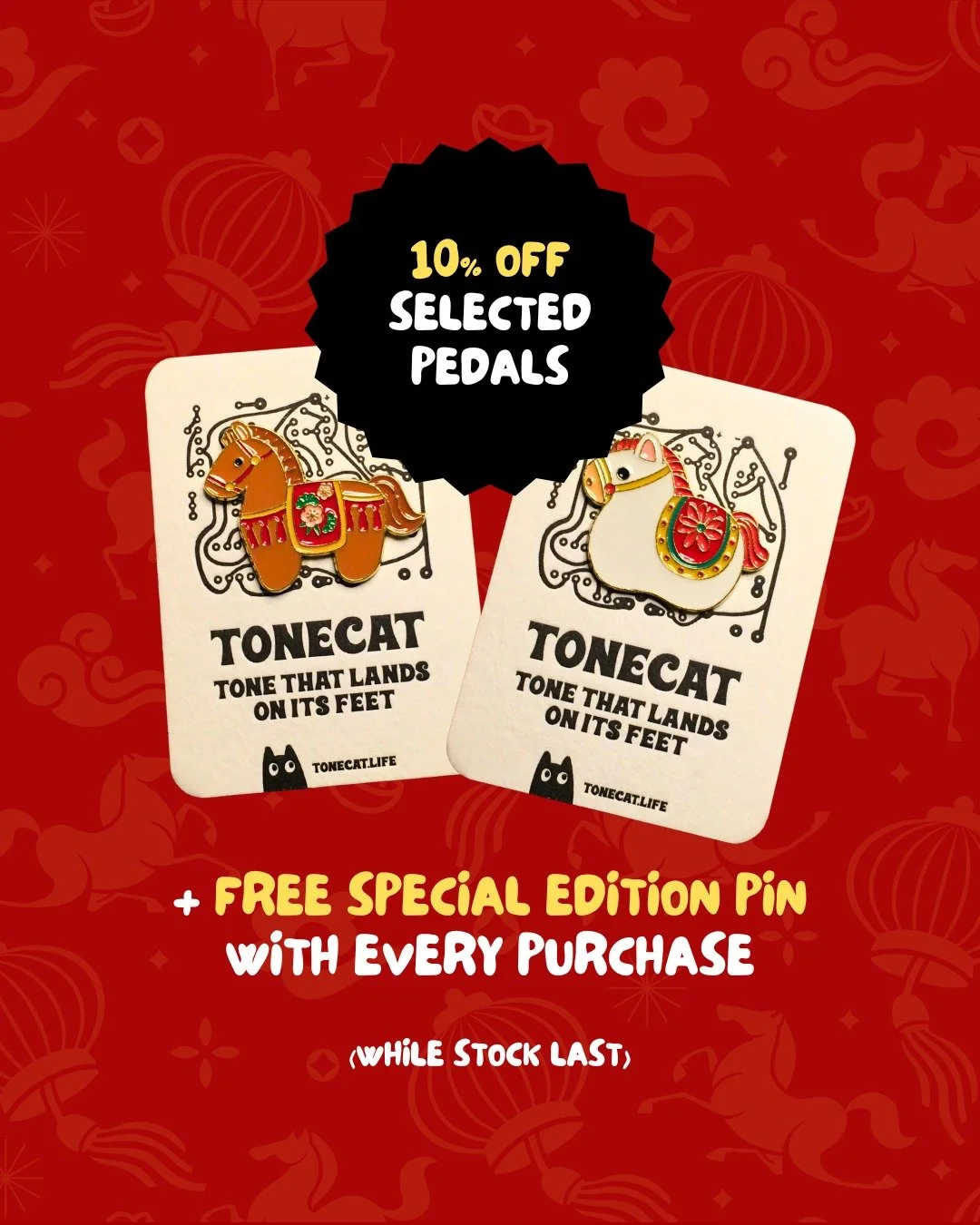 For a limited time, enjoy 10% off selected Tonecat pedals &mdash; and receive a FREE limited edition Lunar pin with every purchase.

#Tonecat #GuitarPedals #GuitarGear #BoutiquePedals #GuitarTone #LunarNewYear #LimitedEdition #GuitaristLife #effectsp