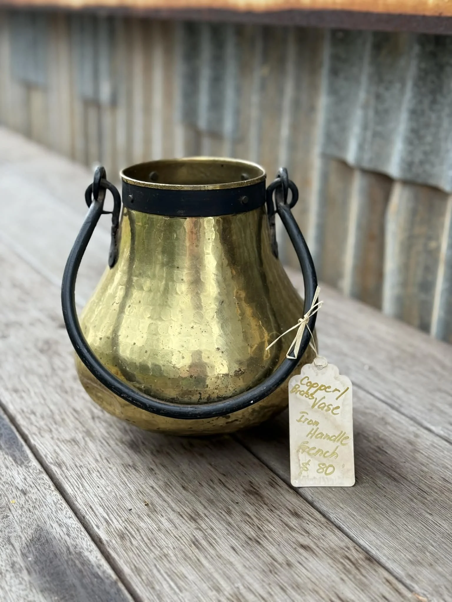 Copper/Brass Vase