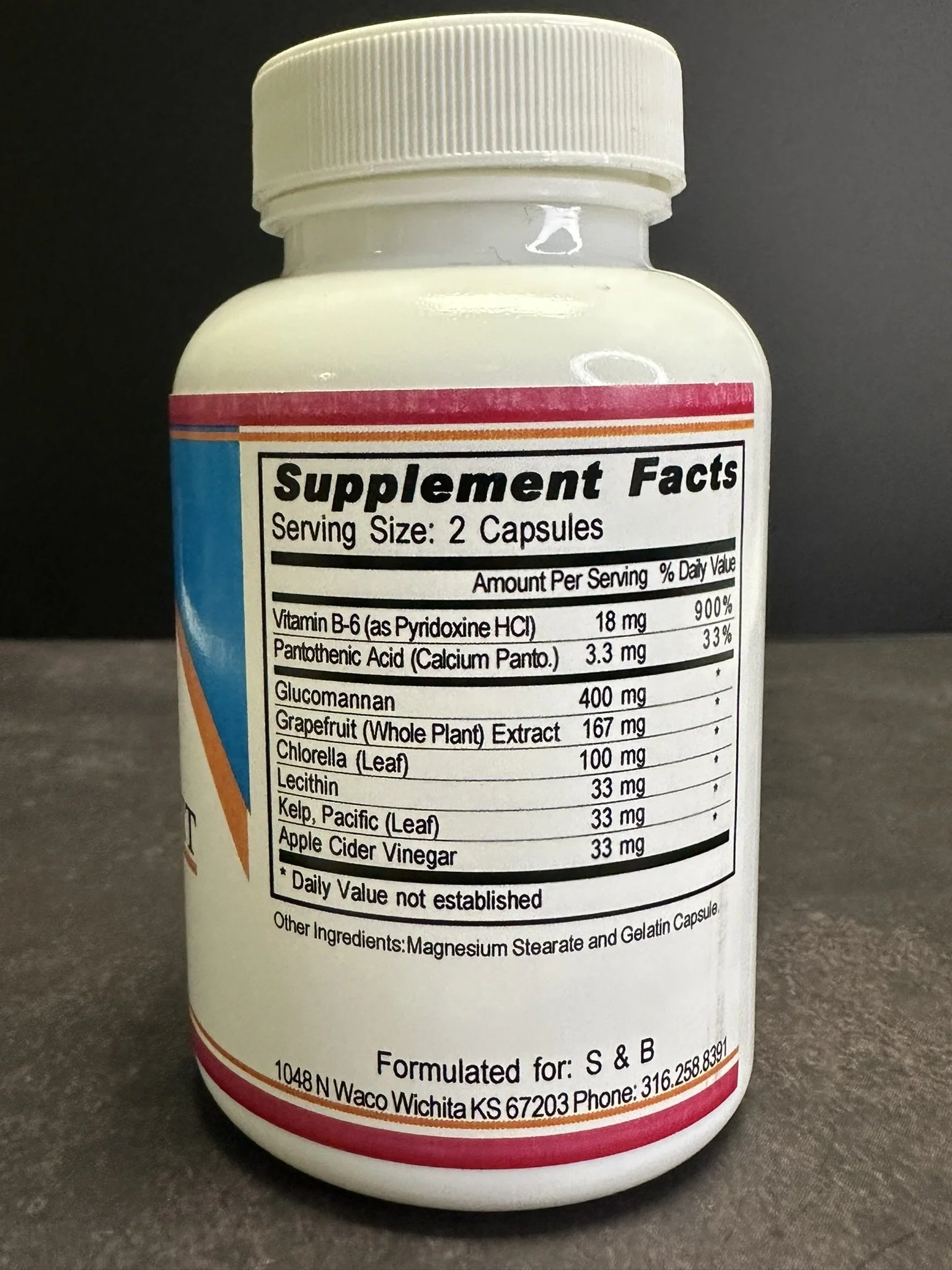 Super Grapefruit 2.JPEG