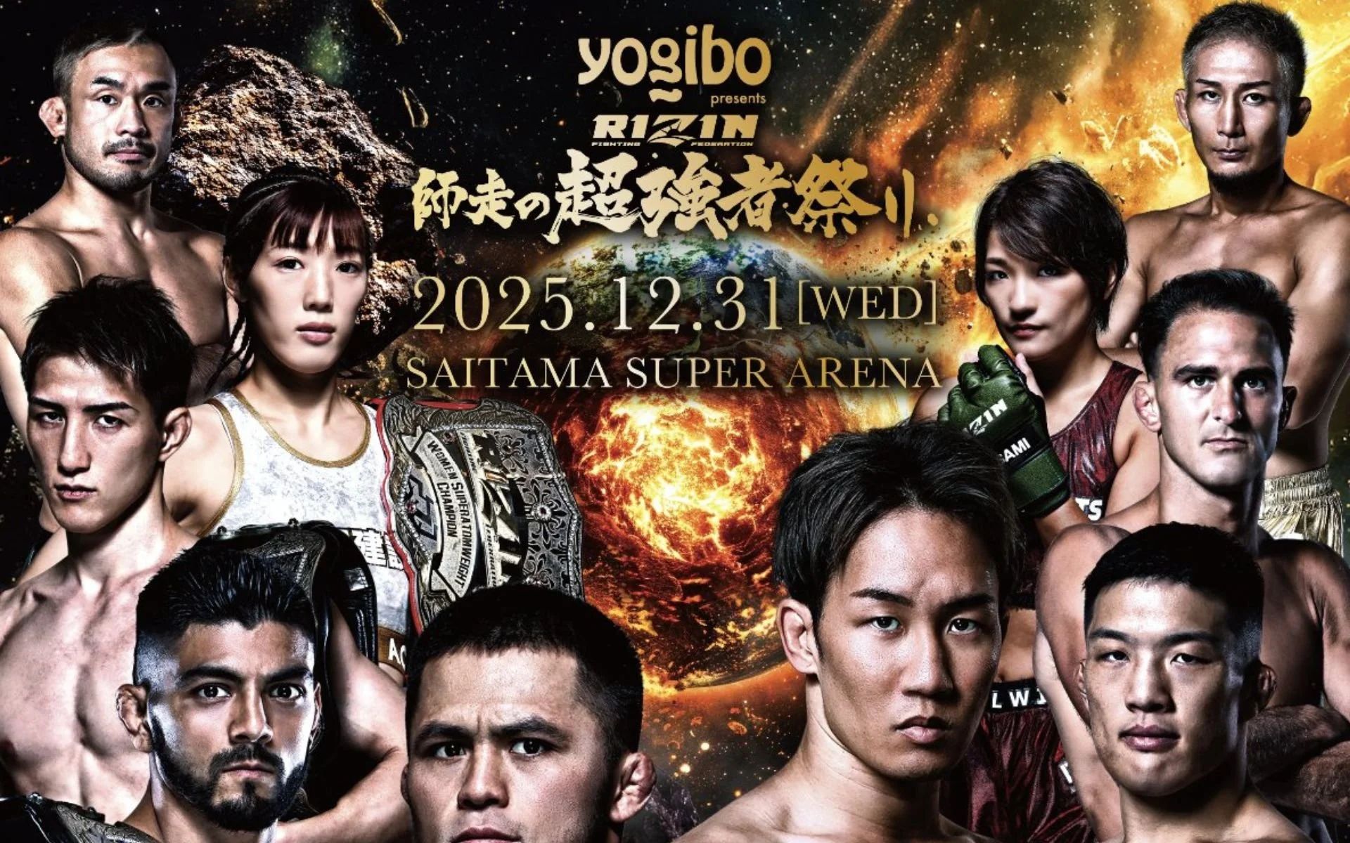 New Year’s Eve, Old Spirits: RIZIN’s December Ritual and Japan’s Refusal to Let Fighting Die