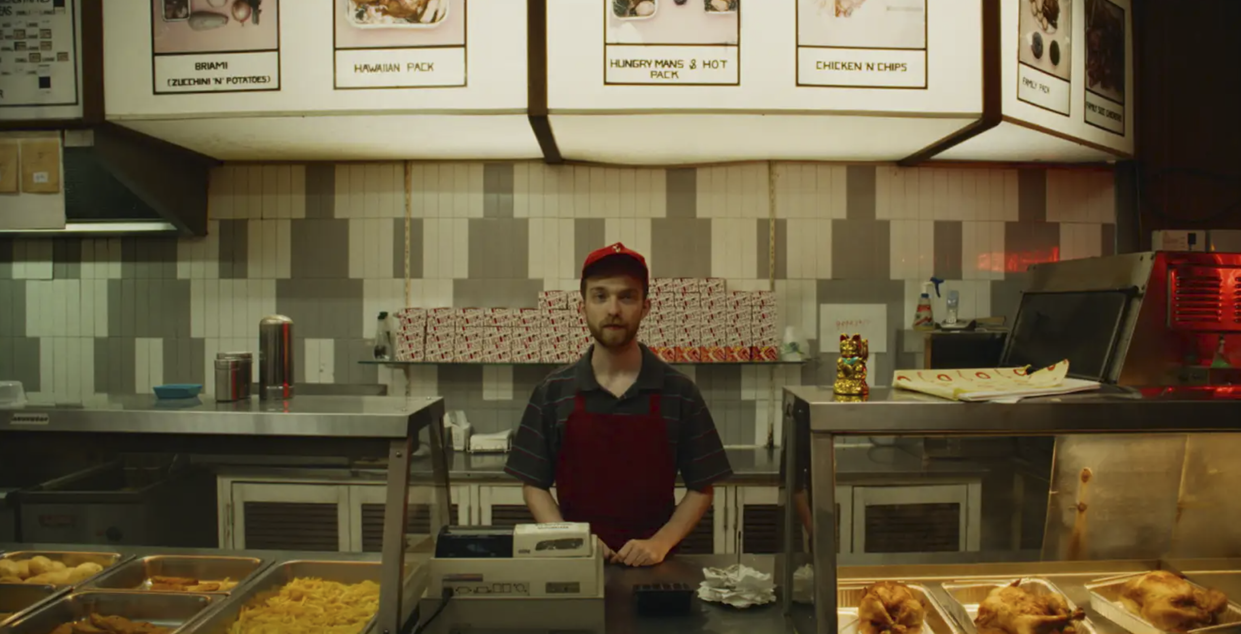 We Don't Take Breaks