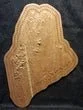 State Cribbage Board