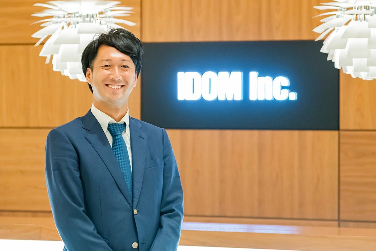 株式会社IDOM