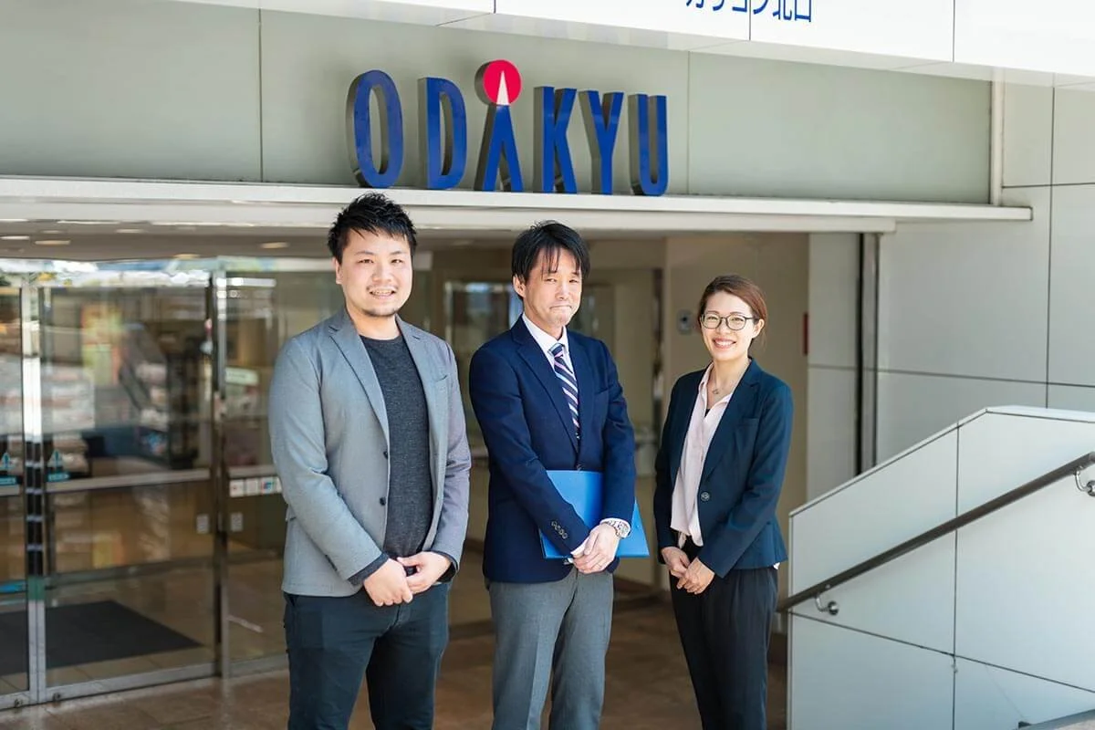 株式会社小田急百貨店