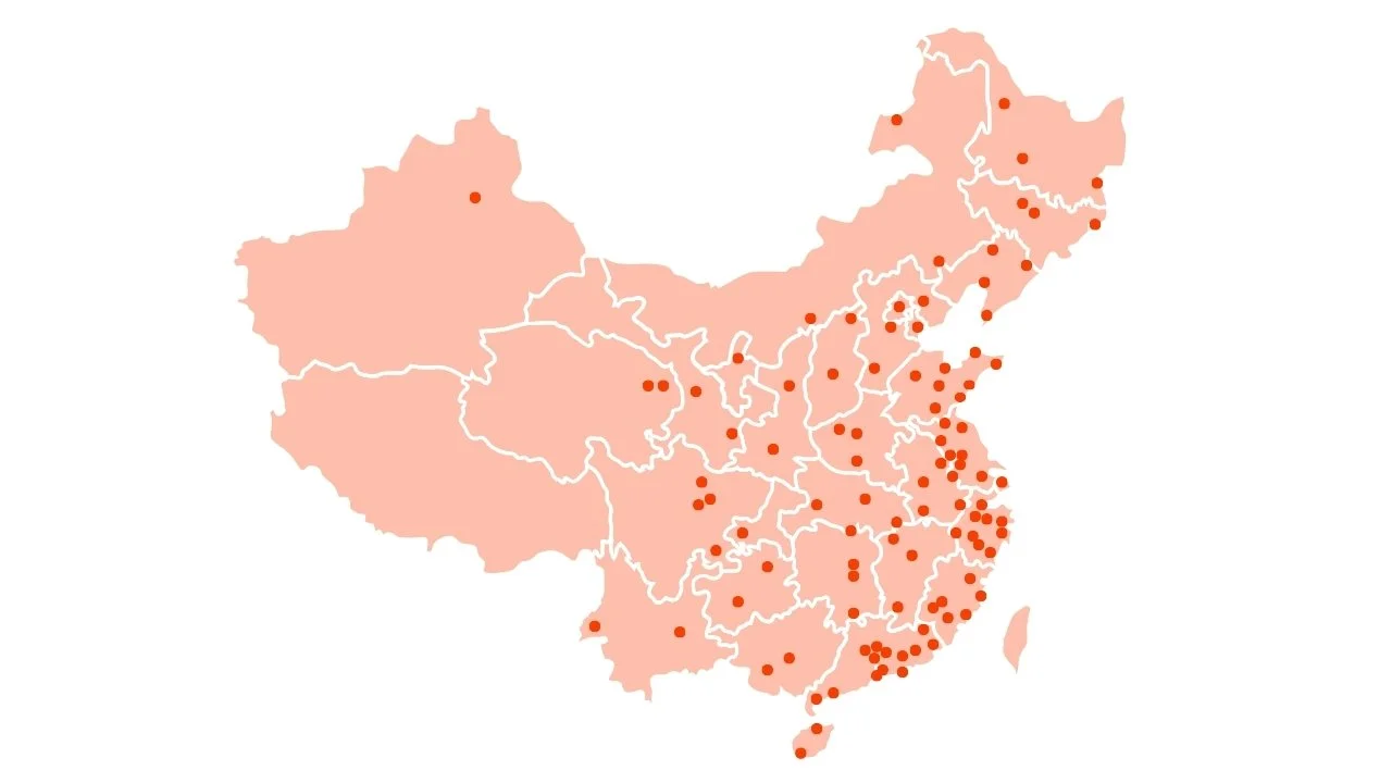 Map of China showcasing cross-border E-commerce zones.