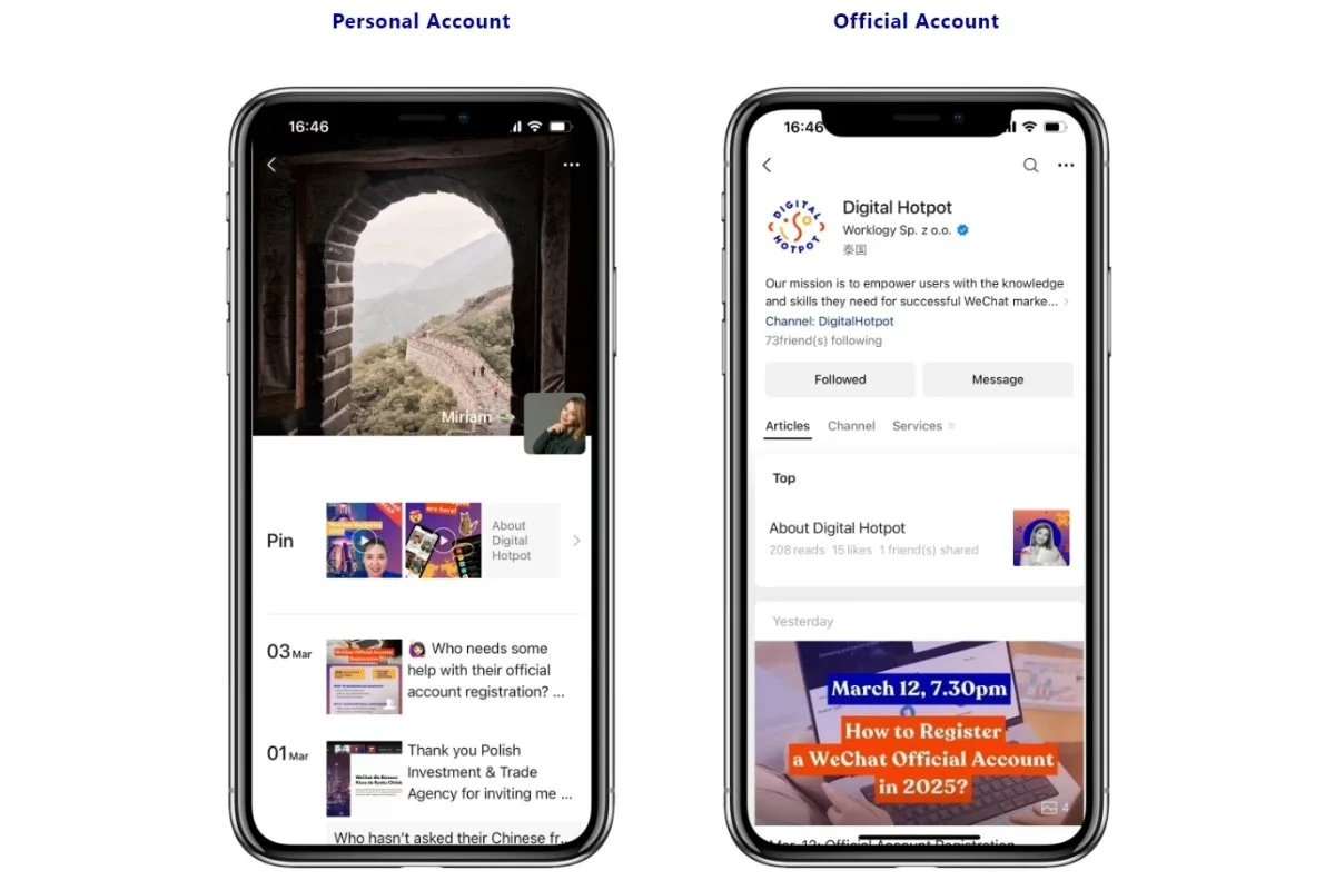 Comparison of WeChat Personal Account vs. WeChat Official Business Account interface on mobile screens, featuring Digital Hotpot profile and registration guide.