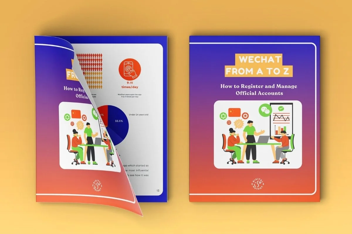 China social media marketing book cover WeChat from A to Z by Digital Hotpot.