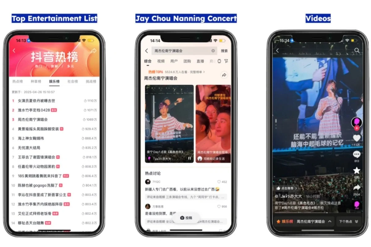 Three smartphone screens showing the Douyin app interface, featuring a "Top Entertainment List," search results for a Jay Chou concert, and a full-screen vertical video of a live performance.