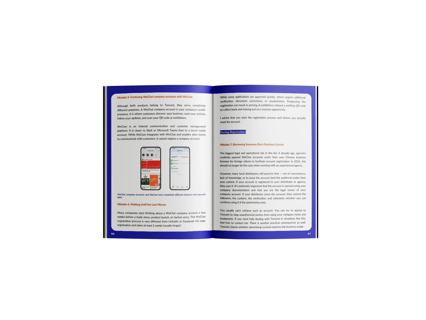 wechat-b2b-playbook19.jpg