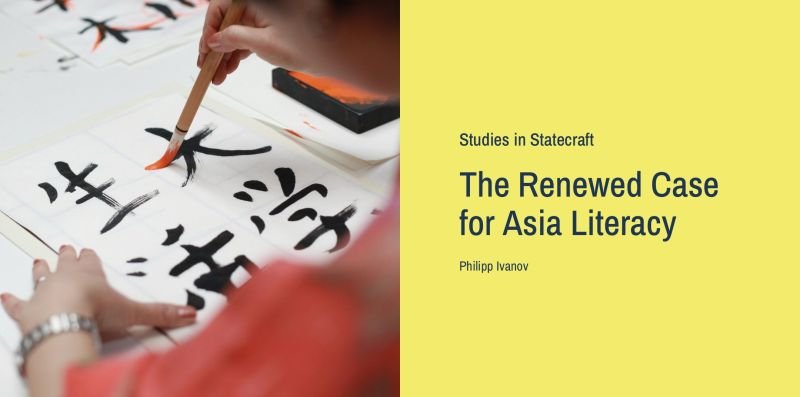 Launch of ‘The Renewed Case for Asia Literacy’ report