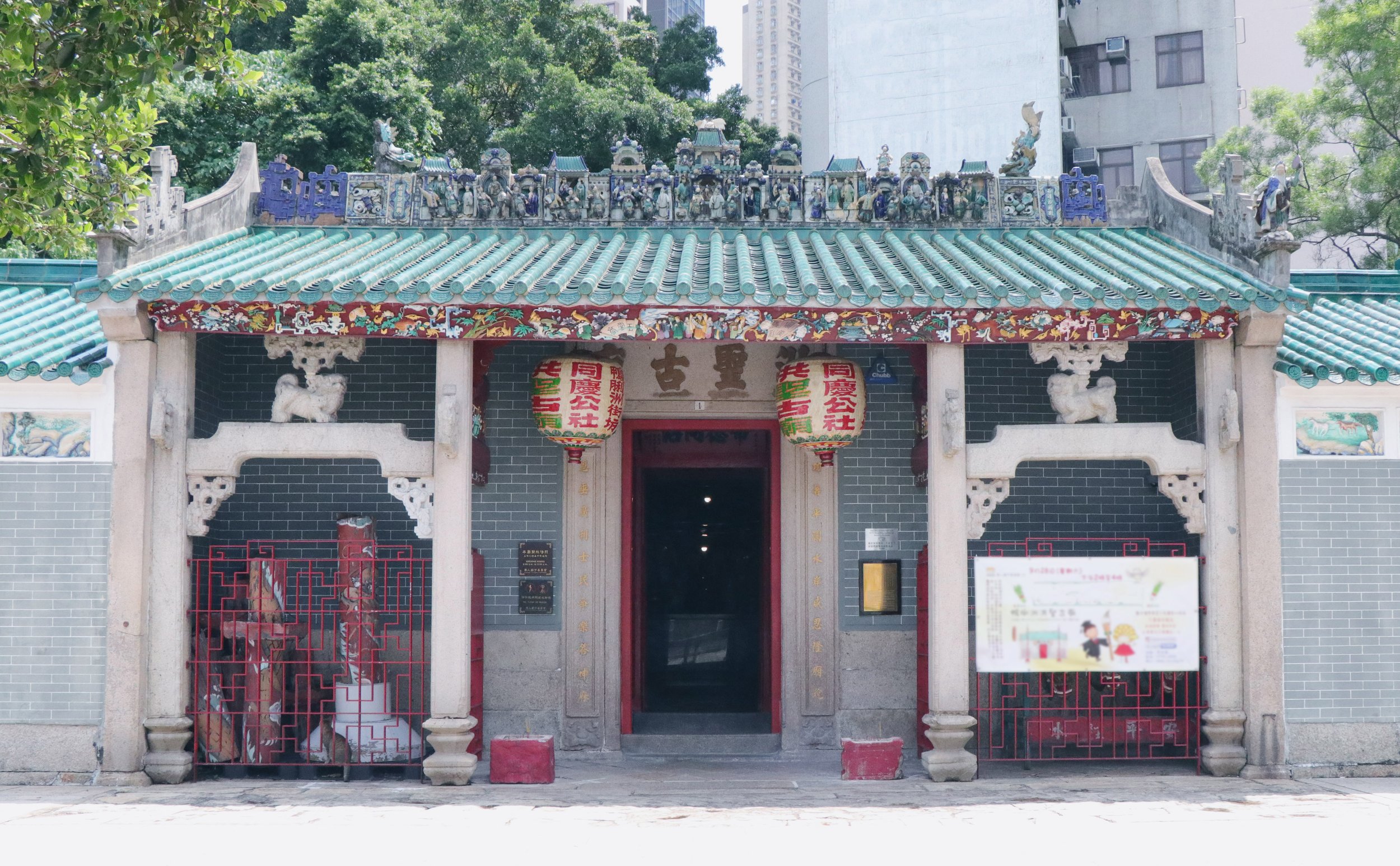 IMG_9242 retouch.jpg