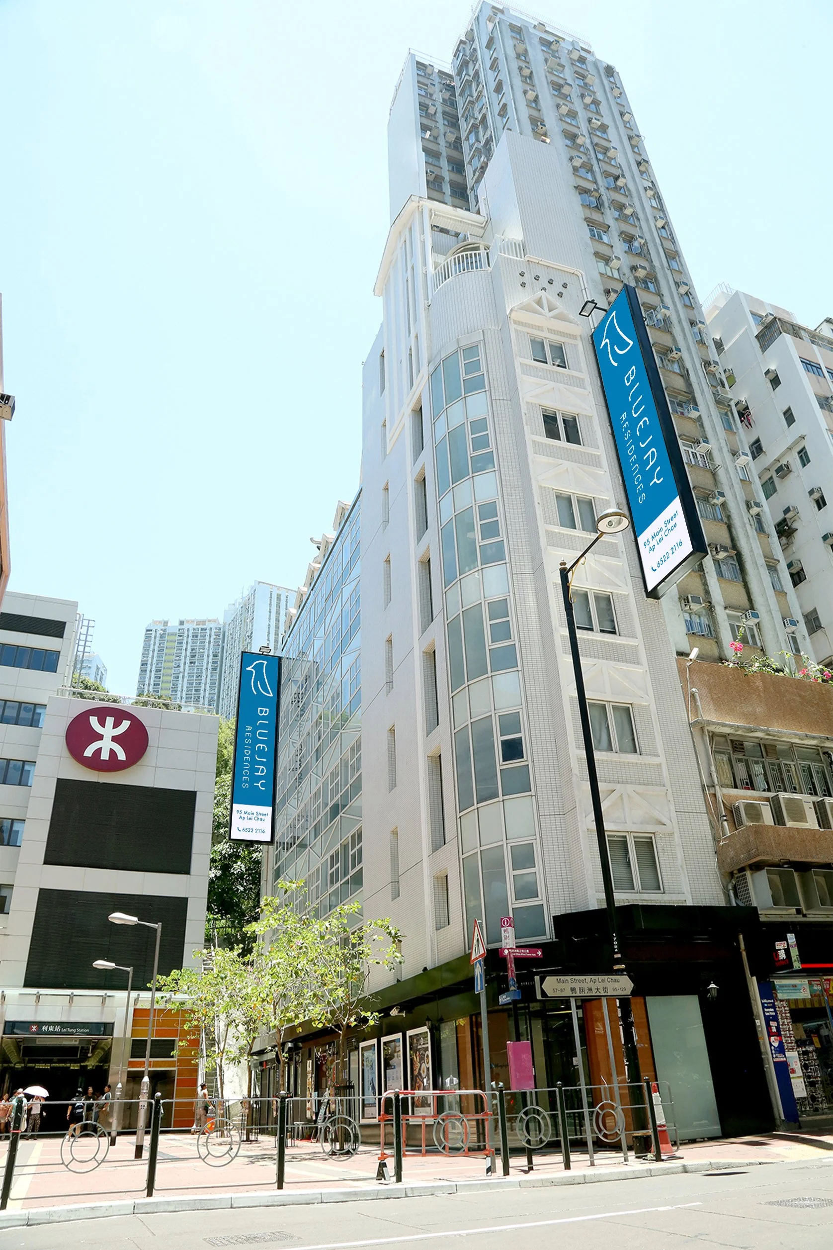 Bluejay Residences Ap Lei Chau