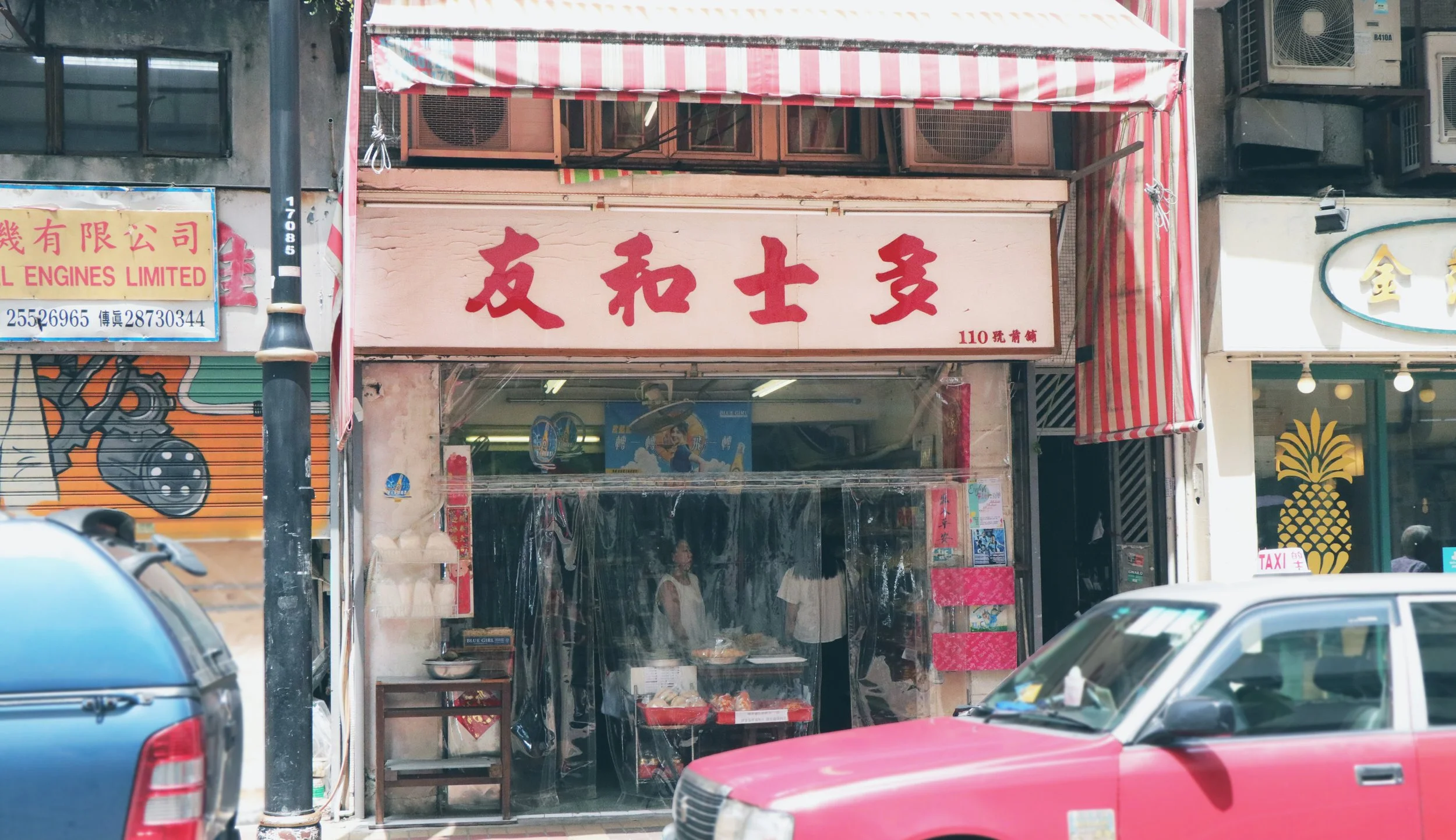 IMG_9194 retouch.jpg