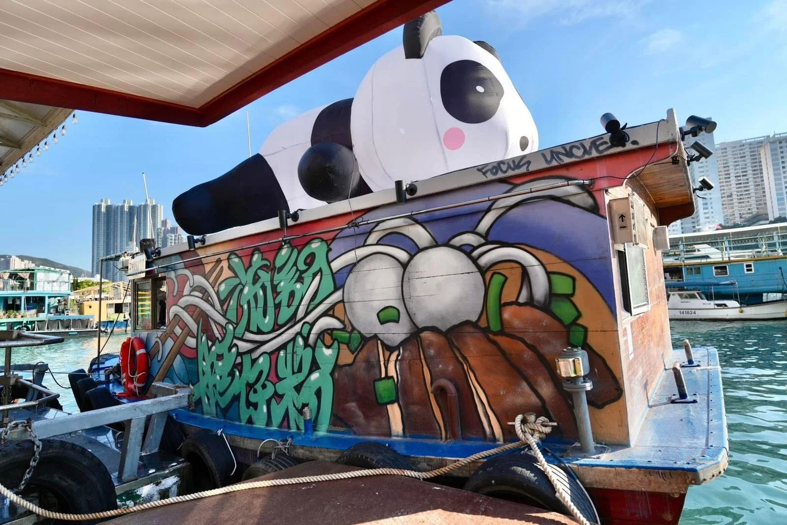 WhatsApp Image 2025-03-04 at 2.00.28 PM (2).jpeg